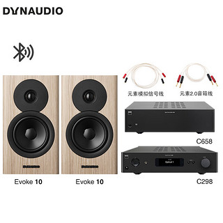 DYNAUDIO 丹拿 功放音响套装 NAD+ATLAS +EVOKE 10 亚麻木色