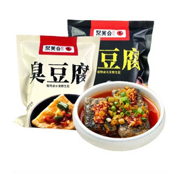 TOFUKIG 斗腐王 精品生胚20片黑（送调料辣酱）