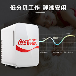 Fanta 芬达 可口可乐（Coca-Cola） 20L车载冰箱