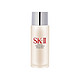 SK-II 护肤精华露（神仙水）30ml 1号会员店