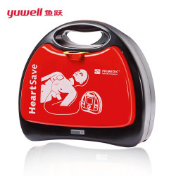 鱼跃 M250 AED 自动体外除颤器