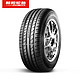 朝阳(ChaoYang)轮胎 高性能轿车小汽车轮胎 SA37系列 自行安装 205/55R16 91V