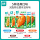 ishape 优形 沙拉鸡胸肉 100g*20袋