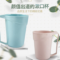 亲子会员：CHAHUA 茶花 漱口杯 570ml 2个装