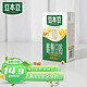 SOYMILK 豆本豆 唯甄豆奶 原味 250ml