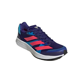 adidas 阿迪达斯 adizero RC 4中性跑步鞋 GZ0181