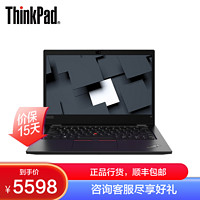 ThinkPad 思考本 联想ThinkPad S2 2021 01CD 13.3英寸超轻薄笔记本电脑(十一代I7-1165G7 16G 512GSSD 触控屏)黑 标配