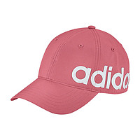 限尺码：adidas 阿迪达斯 BASEBALL BOLD 男女同款运动休闲帽子 GN1993