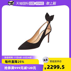 AQUAZZURA 黑色皮革尖头女士细高跟鞋女鞋