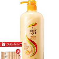 LOVEFUN 拉芳 焗油纯养护发素 500ml（赠 洗发水8ml*10）