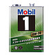 Mobil 美孚 全机油 美孚1号  4L 日本原装进口铁罐（新老包装随机发货） 铁罐0W-20 4L