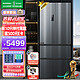 Ronshen 容声 526升变频一级能效法式多门四门冰箱家用风冷无霜大容量BCD-526WD13MPA双循环