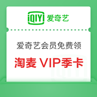 今日好券|9.19上新：京东满10-5元话费券！招商银行抽1-188元现金红包！