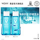 VICHY 薇姿 蓝水 男女补水保湿爽肤水100ml