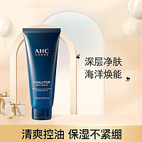 A.H.C AHC男士洗面奶控油舒缓温和不紧绷洁面150ml