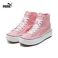 PUMA 彪马 官方正品 女子复古厚底中帮帆布休闲鞋KAIA MID 38440903