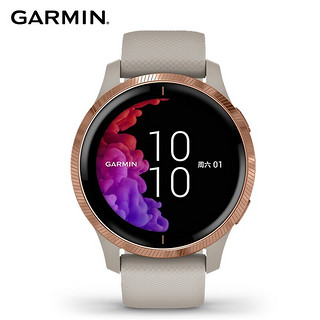 有券的上：GARMIN 佳明 Venu 智能心率手表