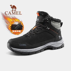 CAMEL 骆驼 A142026125 男女款户外登山鞋