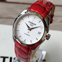 TISSOT 天梭 女石英表 库图系列