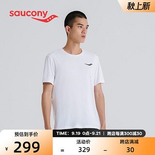 saucony 索康尼 官方男子运动短袖秋季新款圆领跑步透气针织休闲T恤