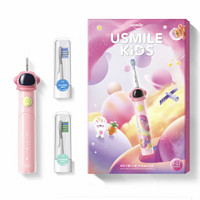 usmile 笑容加 Q3S 儿童电动牙刷