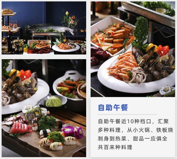 周末不加价!电影节指定合作酒店!厦门天元酒店 商务/亲子2晚套餐(含早)