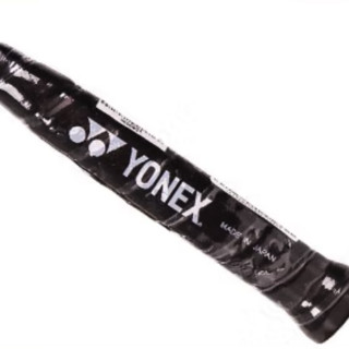 YONEX 尤尼克斯 AX99 Pro 专业版 羽毛球拍