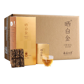 AGED WHITE TEA GOLD 晒白金 1841紧压寿眉白茶 3600g