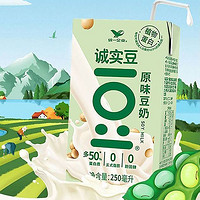 百亿补贴：统一 诚实豆 豆奶 原味