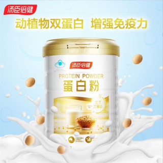 汤臣倍健蛋白粉老年 乳清蛋白质粉增强免疫力老人保健品营养品补品 成人男女礼盒600g 蛋白粉600g礼盒