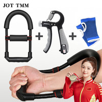 德国JOT TMM腕力器握力器计数臂力器可调节手腕力量训练男女减压套装练手臂手力家用康复训练专业健身器材