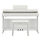 PLUS会员：YAMAHA 雅马哈 YDP系列 YDP-165WH 电钢琴 88键重锤键盘 白色 官方标配