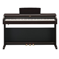 PLUS会员：YAMAHA 雅马哈 YDP系列 YDP-165R 电钢琴 88键重锤键盘 棕色 官方标配