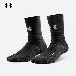 UNDER ARMOUR 安德玛 男士中筒运动袜 22610206