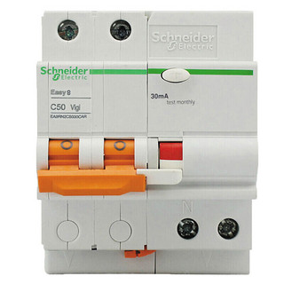 Schneider Electric 施耐德电气 EA9RN2C5030CAR 漏电保护器 2P 50A