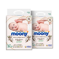 moony 尤妮佳皇家日版Natural moony腰贴型婴儿纸尿裤S58片*2透气尿不湿