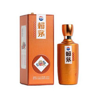 88VIP：LAYMAU 赖茅 庚子鼠年生肖纪念酒 53%vol 酱香型白酒 500ml 单瓶装