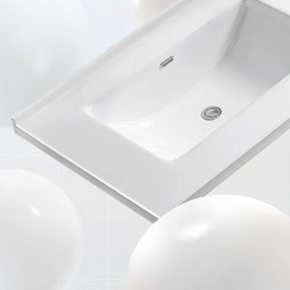 KUKa 顾家家居 G-06263 智能浴室柜组合 暮月灰 60cm 镜柜款
