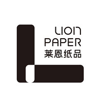 LION PAPER/莱恩纸品