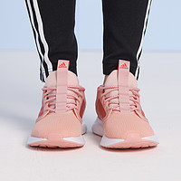 限尺码：adidas 阿迪达斯 ENERGYFALCON X 女子跑步鞋 EG3944