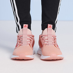 adidas 阿迪达斯 ENERGYFALCON X 女子跑步鞋 EG3944