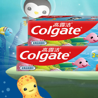 Colgate 高露洁 防蛀固齿儿童牙膏 草莓味 35g*3支