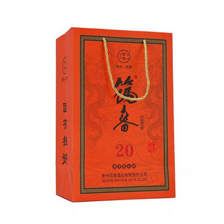 预售筑春 筑春酱酒·精品 20  贵州茅台镇酱香型白酒 53度500ml 单瓶礼盒装 500ml单瓶