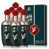 WULIANGYE 五粮液 福禄寿禧 云浩 52%vol 浓香型白酒 500ml*6瓶 整箱装