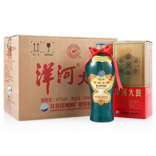 洋河 大曲 浓香型白酒 42度 500ml*6瓶 整箱装 口感绵柔