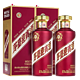  MOUTAI 茅台 迎宾紫酒 酱香型白酒 53度迎宾酒（紫） 500ml*2瓶 双瓶（附礼袋）　