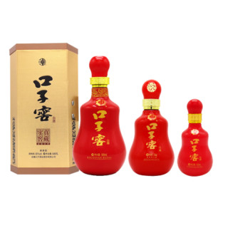 口子窖二十年型50度组合套装500ml+250ml+100ml 高度白酒口子酒