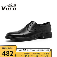 VOLO 犀牛（VOLO）男鞋商务正装皮鞋男士三接头休闲皮鞋尖头鞋子男 黑色 138205071D 39