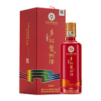 多彩贵州酒酱香型白酒茅台镇53度高度酒 2005单瓶