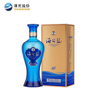 YANGHE 洋河 蓝色经典海之蓝42度 绵柔白酒 42度 480mL 6瓶整箱装